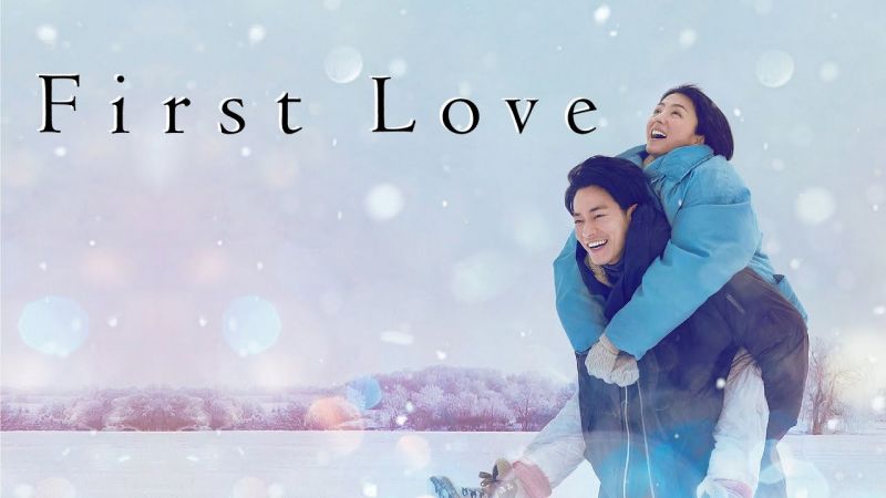 first love hatsukoi first love hatsukoi